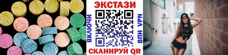 ЭКСТАЗИ TESLA  мега ссылка  Арзамас  дарнет шоп 