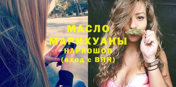 гашиш Бугульма
