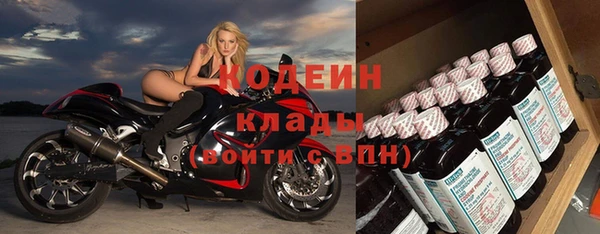 гашиш Бугульма